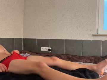 couple
        wetcami cam image #17137