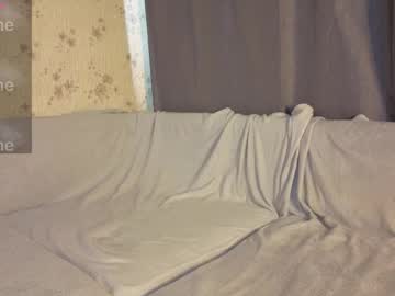 girl Exotic Live Cam Girls - Experience The Passion! with gugula666