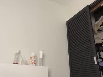girl Exotic Live Cam Girls - Experience The Passion! with jennlovex