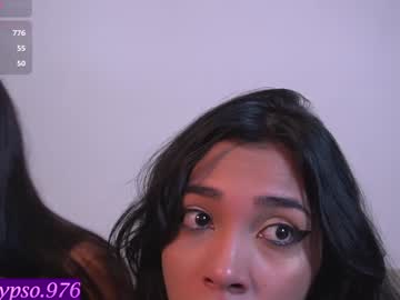 girl
        calypso_and_ge1 cam image #2012