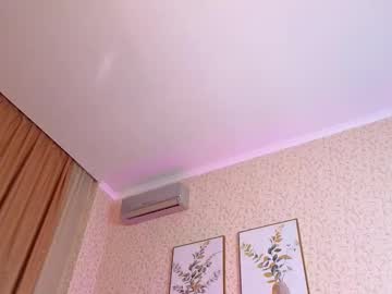 girl Exotic Live Cam Girls - Experience The Passion! with avelorialove