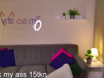 girl Exotic Live Cam Girls - Experience The Passion! with cassierouge