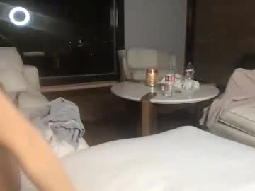 girl Exotic Live Cam Girls - Experience The Passion! with baoco379