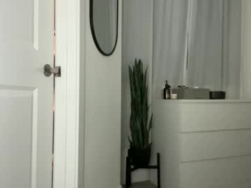 girl Exotic Live Cam Girls - Experience The Passion! with luvaimee
