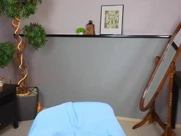 girl Exotic Live Cam Girls - Experience The Passion! with yahairaseftick