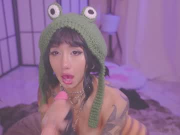 girl Exotic Live Cam Girls - Experience The Passion! with nekyra_san