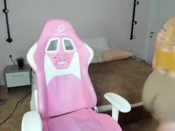 girl Exotic Live Cam Girls - Experience The Passion! with lesya_flin