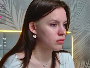 girl Exotic Live Cam Girls - Experience The Passion! with amaliabell