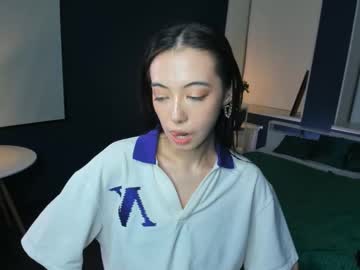 girl Exotic Live Cam Girls - Experience The Passion! with katieapps