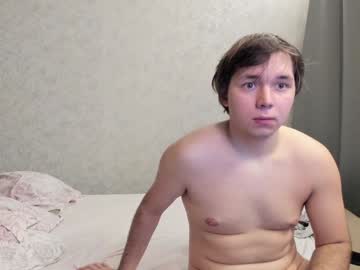 couple Exotic Live Cam Girls - Experience The Passion! with arimakis
