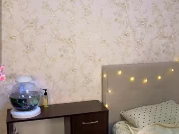 girl Exotic Live Cam Girls - Experience The Passion! with naomiumiu