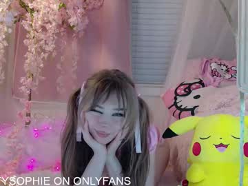 girl Exotic Live Cam Girls - Experience The Passion! with kittysophie