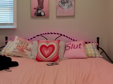 girl Exotic Live Cam Girls - Experience The Passion! with koramarina