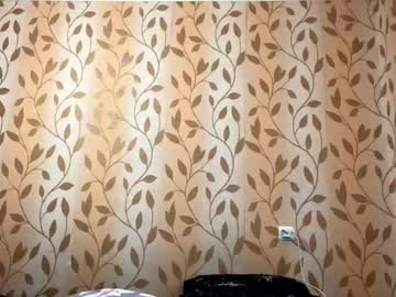 girl Exotic Live Cam Girls - Experience The Passion! with lizbethconnett