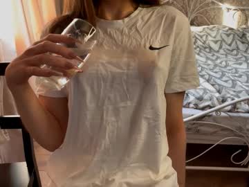 girl Exotic Live Cam Girls - Experience The Passion! with maiabarthe