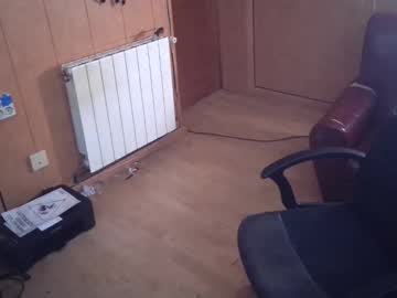 couple Exotic Live Cam Girls - Experience The Passion! with patricktwinslutgirl