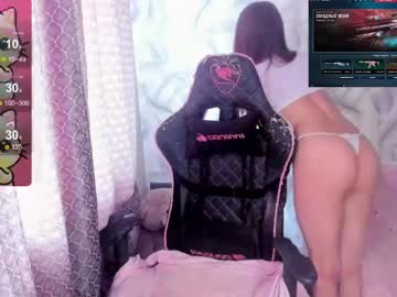 girl Exotic Live Cam Girls - Experience The Passion! with catisyfury