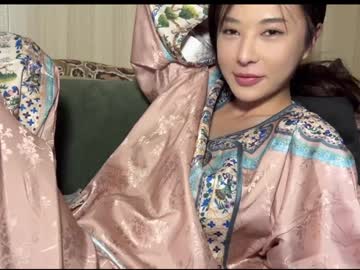 girl Exotic Live Cam Girls - Experience The Passion! with yuanlili
