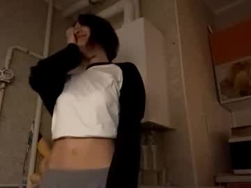 girl Exotic Live Cam Girls - Experience The Passion! with hoalemansky