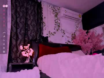 girl Exotic Live Cam Girls - Experience The Passion! with lein_bone