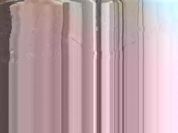 couple Exotic Live Cam Girls - Experience The Passion! with maskedgoddess69420