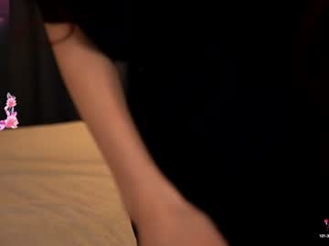 girl Exotic Live Cam Girls - Experience The Passion! with lanais_milana