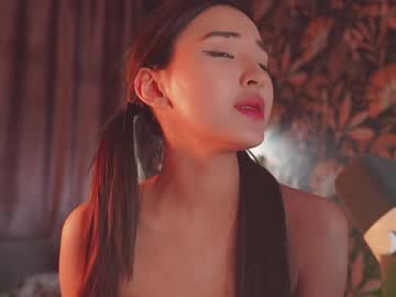 girl Exotic Live Cam Girls - Experience The Passion! with nayeon_obi