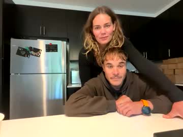 couple Exotic Live Cam Girls - Experience The Passion! with baddestboyxlife