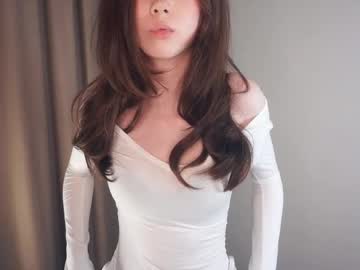 girl Exotic Live Cam Girls - Experience The Passion! with yerquinney