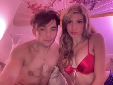 couple Exotic Live Cam Girls - Experience The Passion! with devyy333