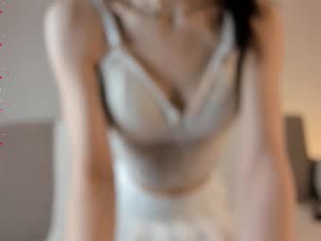 girl Exotic Live Cam Girls - Experience The Passion! with elwynagreaves
