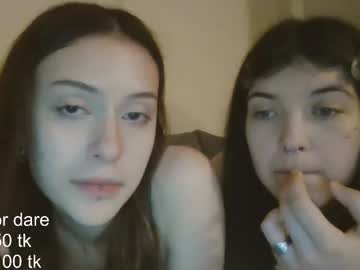 couple Exotic Live Cam Girls - Experience The Passion! with ur_mirell