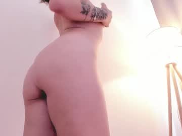 girl Exotic Live Cam Girls - Experience The Passion! with salisuno
