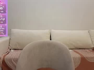 girl Exotic Live Cam Girls - Experience The Passion! with emilli_blanc