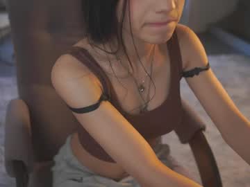 girl Exotic Live Cam Girls - Experience The Passion! with lamonicaptak