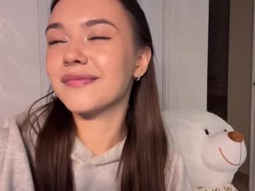 girl Exotic Live Cam Girls - Experience The Passion! with louannbanter