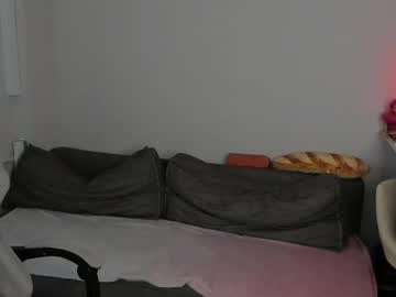 girl Exotic Live Cam Girls - Experience The Passion! with itsri