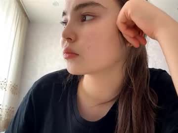 girl Exotic Live Cam Girls - Experience The Passion! with lanihadland