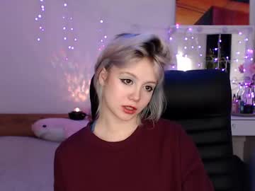 girl Exotic Live Cam Girls - Experience The Passion! with janny_evans