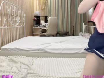 couple Exotic Live Cam Girls - Experience The Passion! with tobywardroby