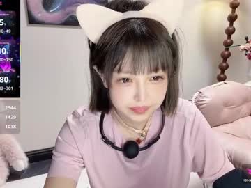 girl Exotic Live Cam Girls - Experience The Passion! with jingyan666