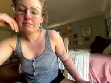 girl Exotic Live Cam Girls - Experience The Passion! with miss_daphne333