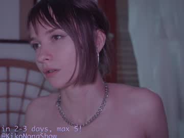 girl Exotic Live Cam Girls - Experience The Passion! with chaturbatable