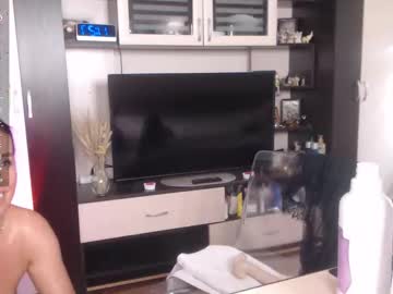 girl Exotic Live Cam Girls - Experience The Passion! with sheilaryan