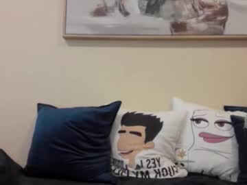 girl Exotic Live Cam Girls - Experience The Passion! with lexarayyx