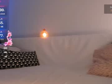 girl Exotic Live Cam Girls - Experience The Passion! with iminako
