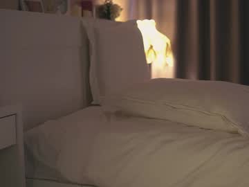 girl Exotic Live Cam Girls - Experience The Passion! with inkanuko