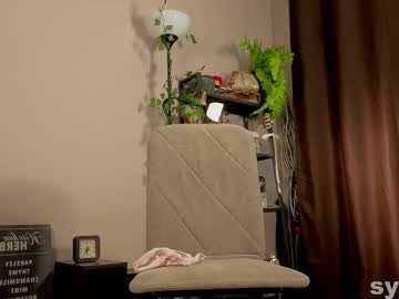 girl Exotic Live Cam Girls - Experience The Passion! with sylraee