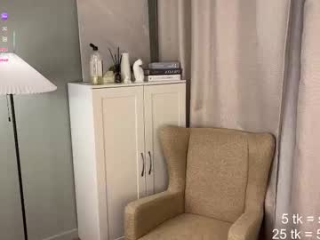 girl Exotic Live Cam Girls - Experience The Passion! with minirelaxxx