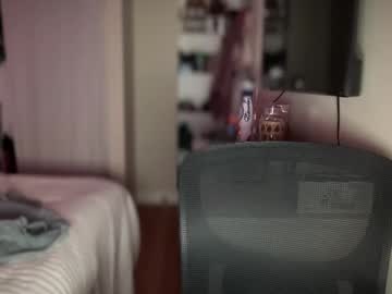 girl Exotic Live Cam Girls - Experience The Passion! with shamedslut